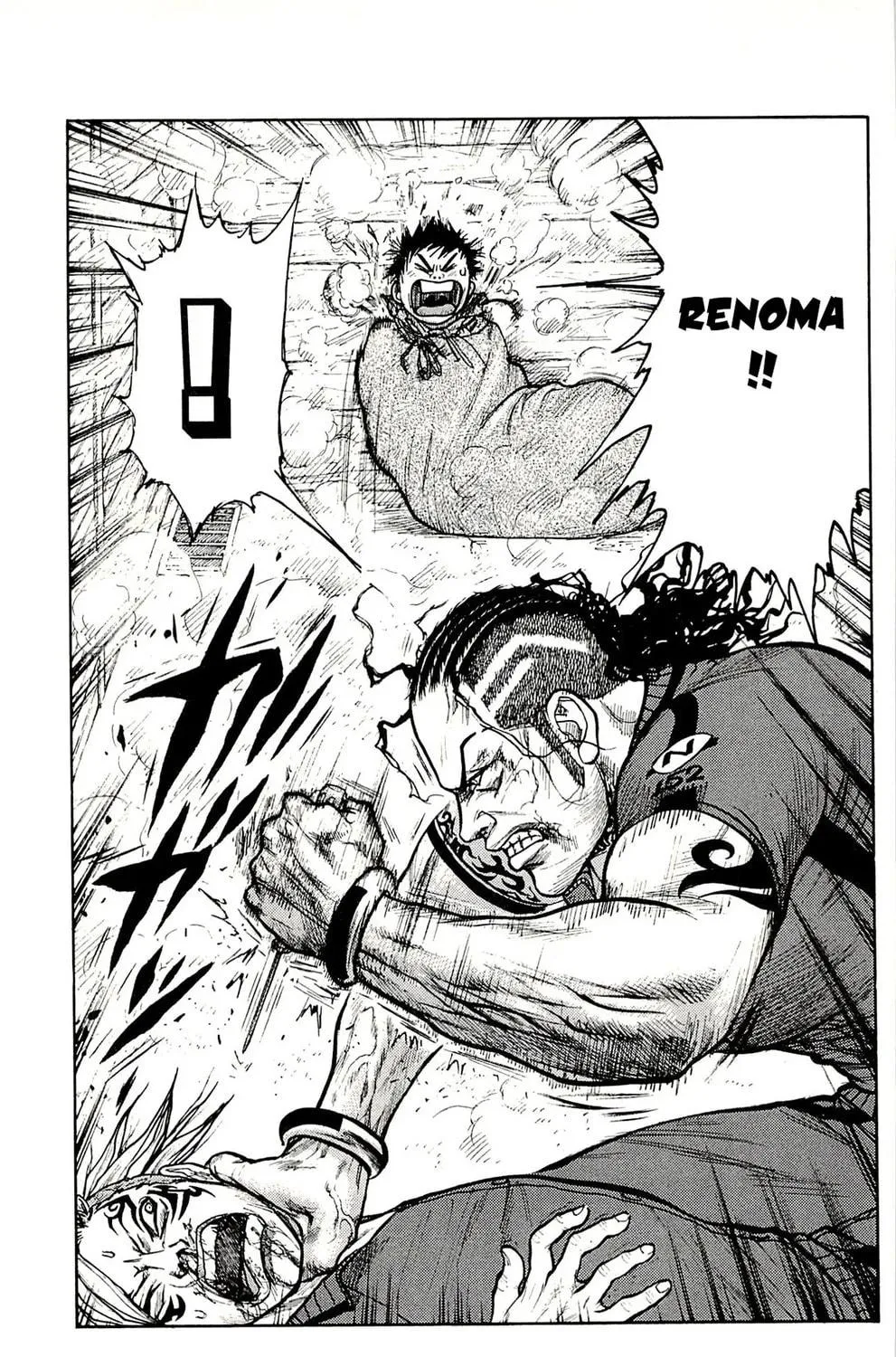 Read Shuujin Riku chapter 47 image 33 on Lezhin