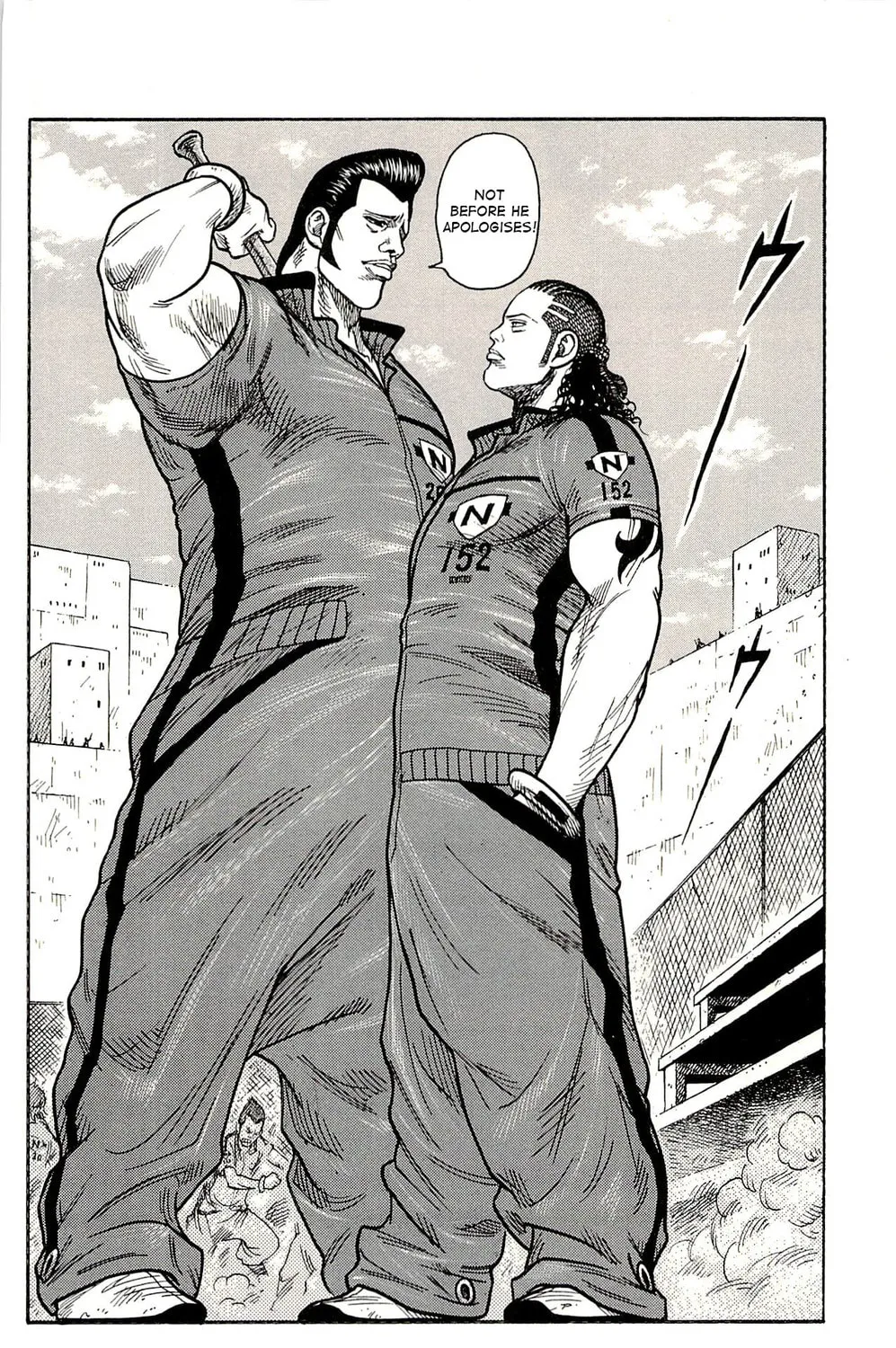 Read Shuujin Riku chapter 5 image 32 on Lezhin