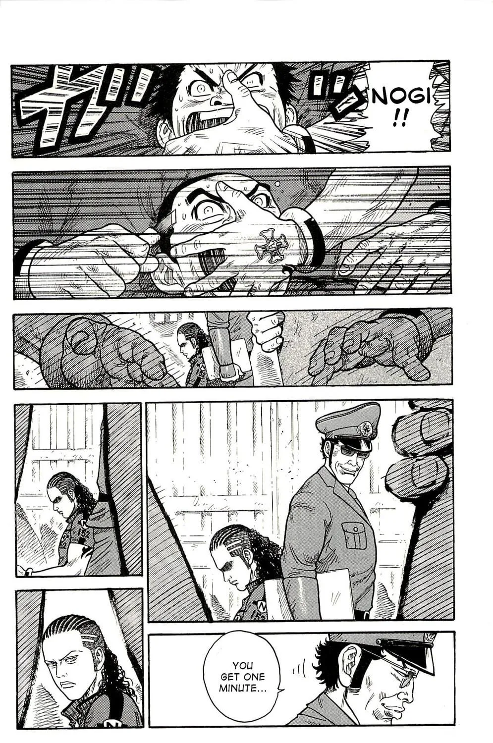 Read Shuujin Riku chapter 5 image 4 on Lezhin