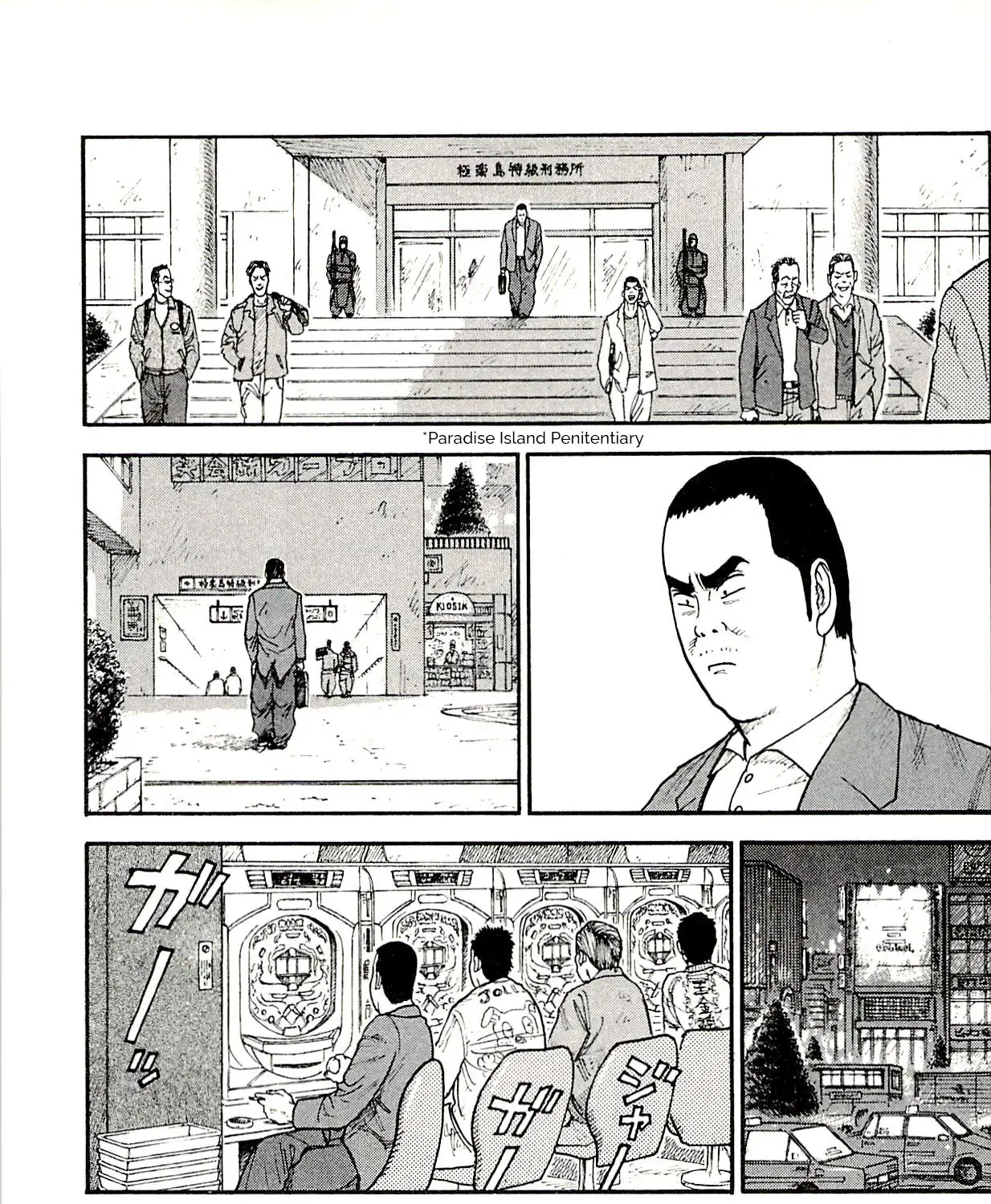 Read Shuujin Riku chapter 50 image 26 on Lezhin