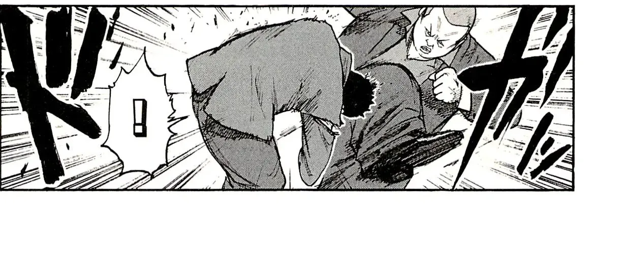 Read Shuujin Riku chapter 50 image 29 on Lezhin