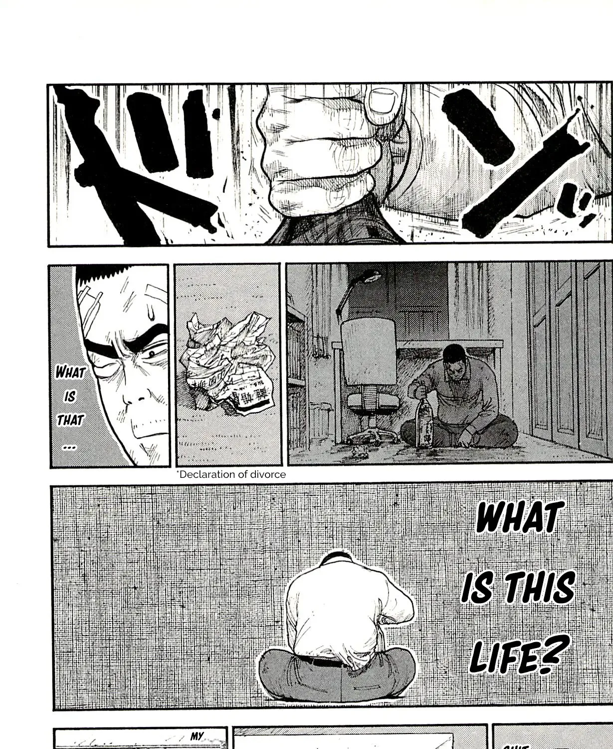 Read Shuujin Riku chapter 50 image 34 on Lezhin