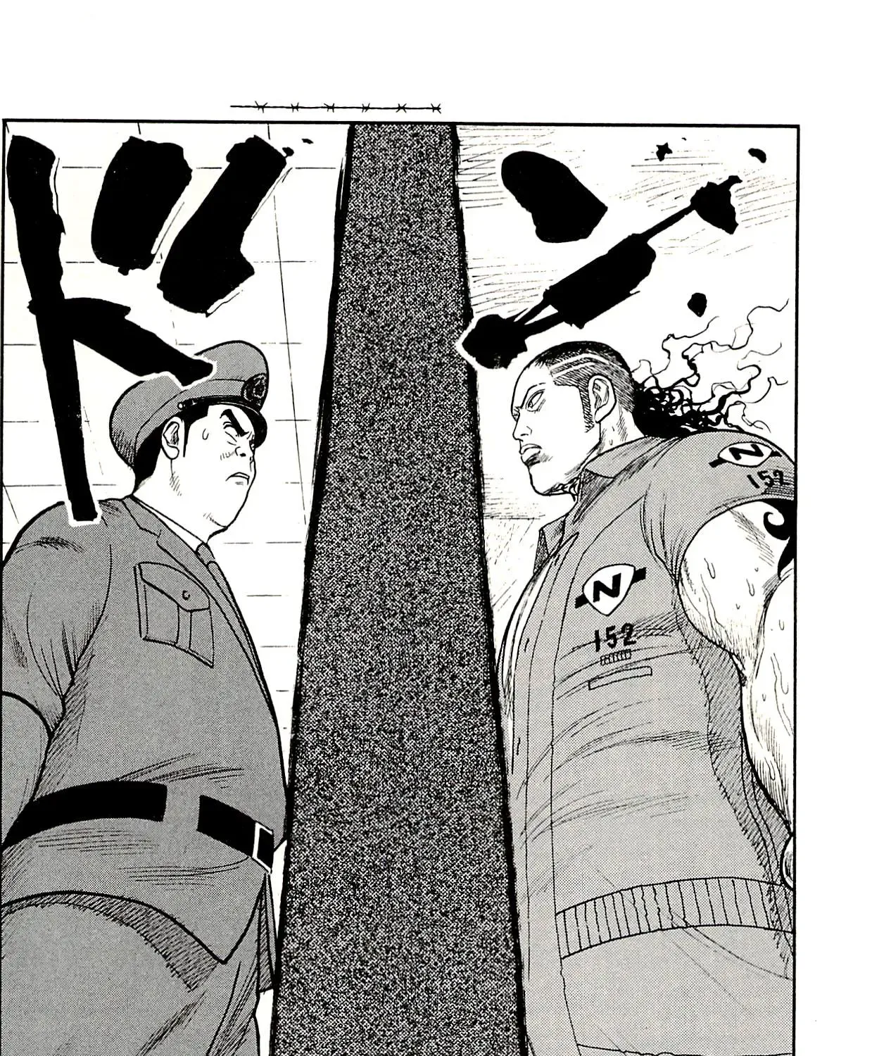 Read Shuujin Riku chapter 50 image 4 on Lezhin