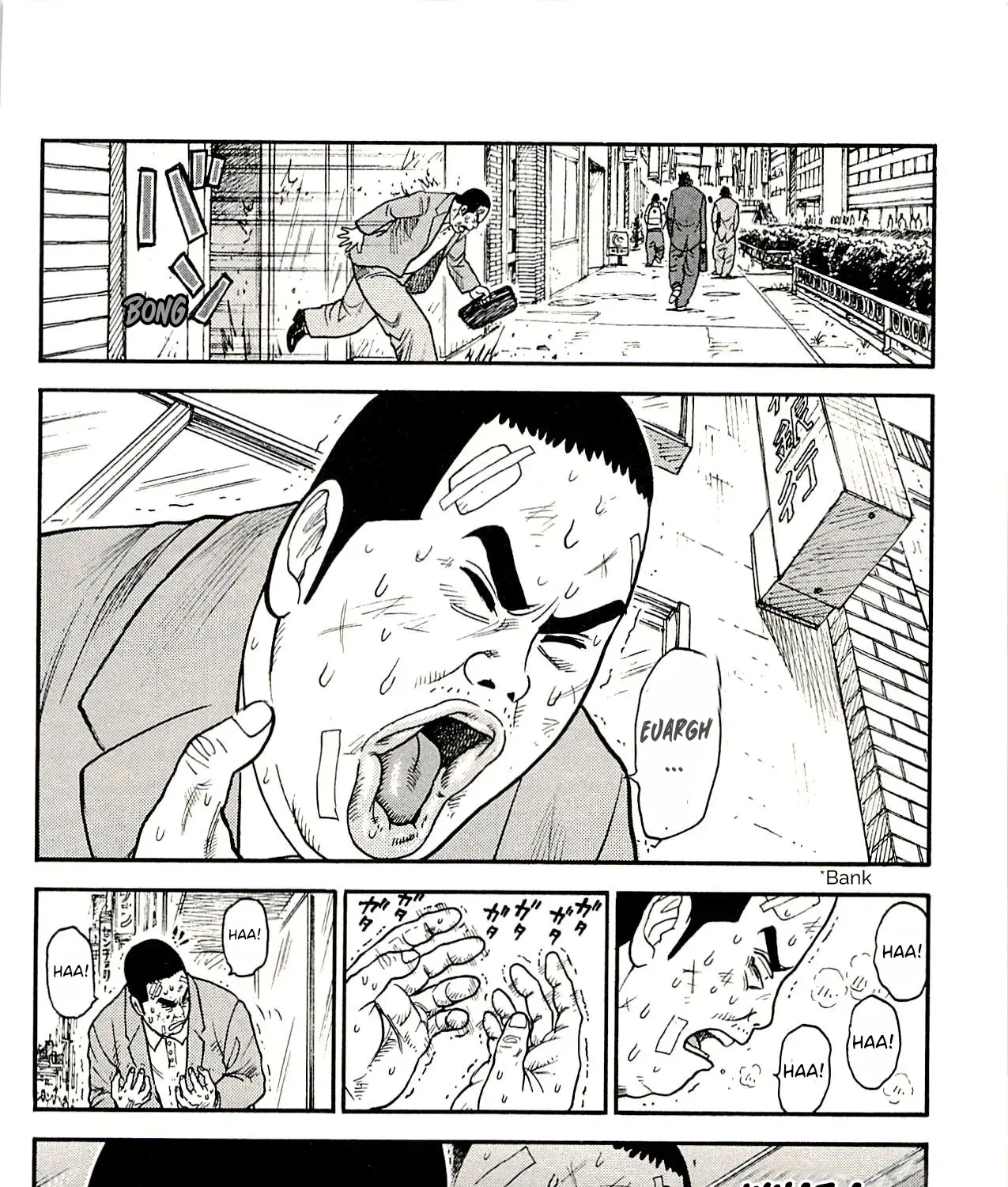 Read Shuujin Riku chapter 52 image 17 on Lezhin