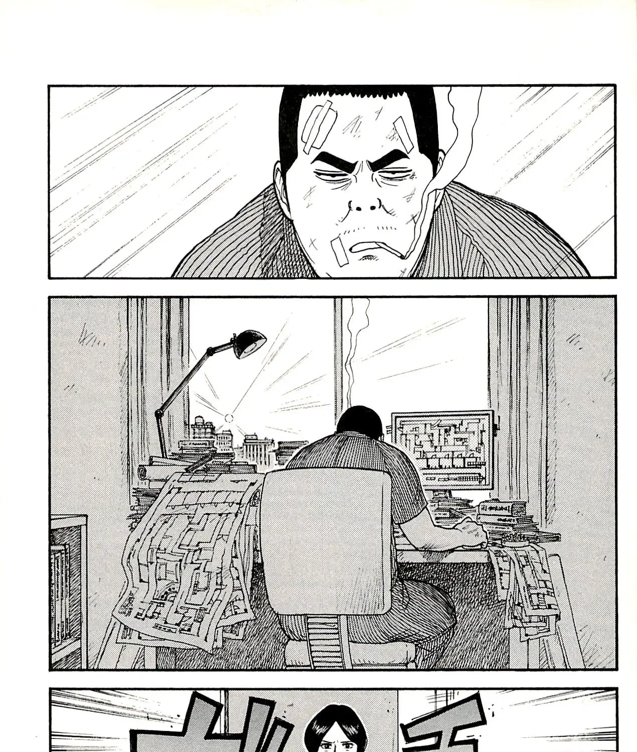 Read Shuujin Riku chapter 52 image 3 on Lezhin