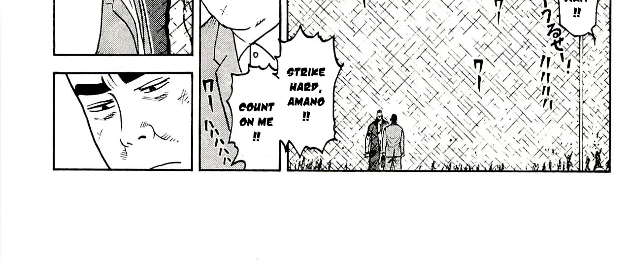 Read Shuujin Riku chapter 53 image 18 on Lezhin