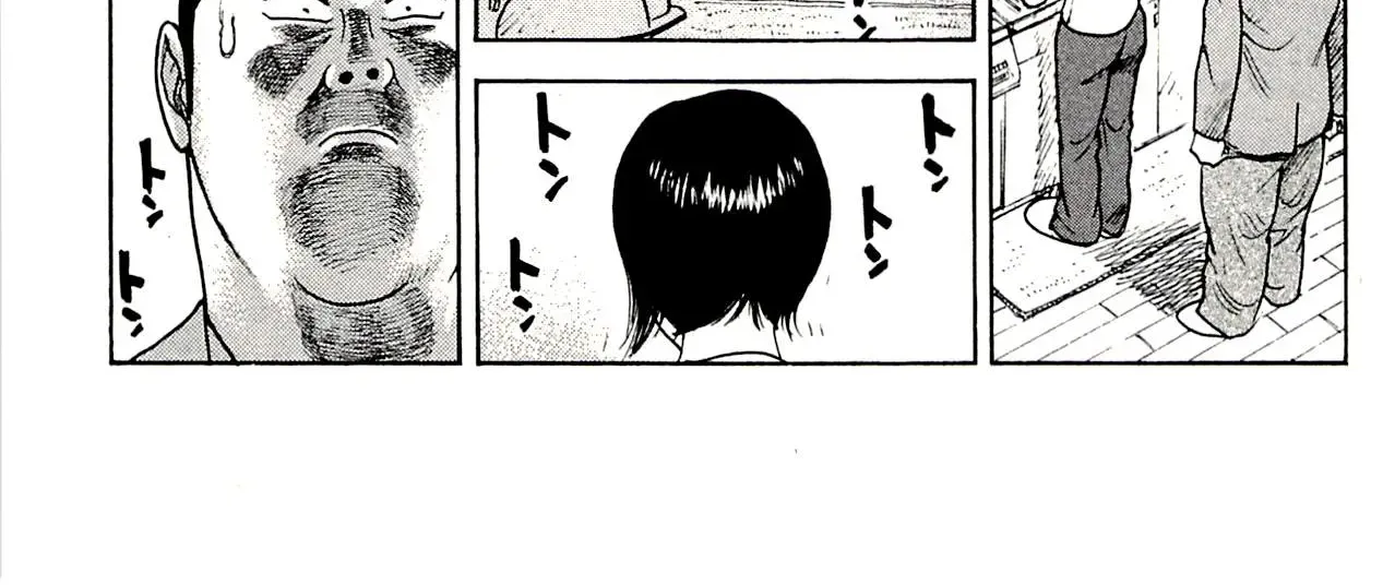 Read Shuujin Riku chapter 53 image 34 on Lezhin
