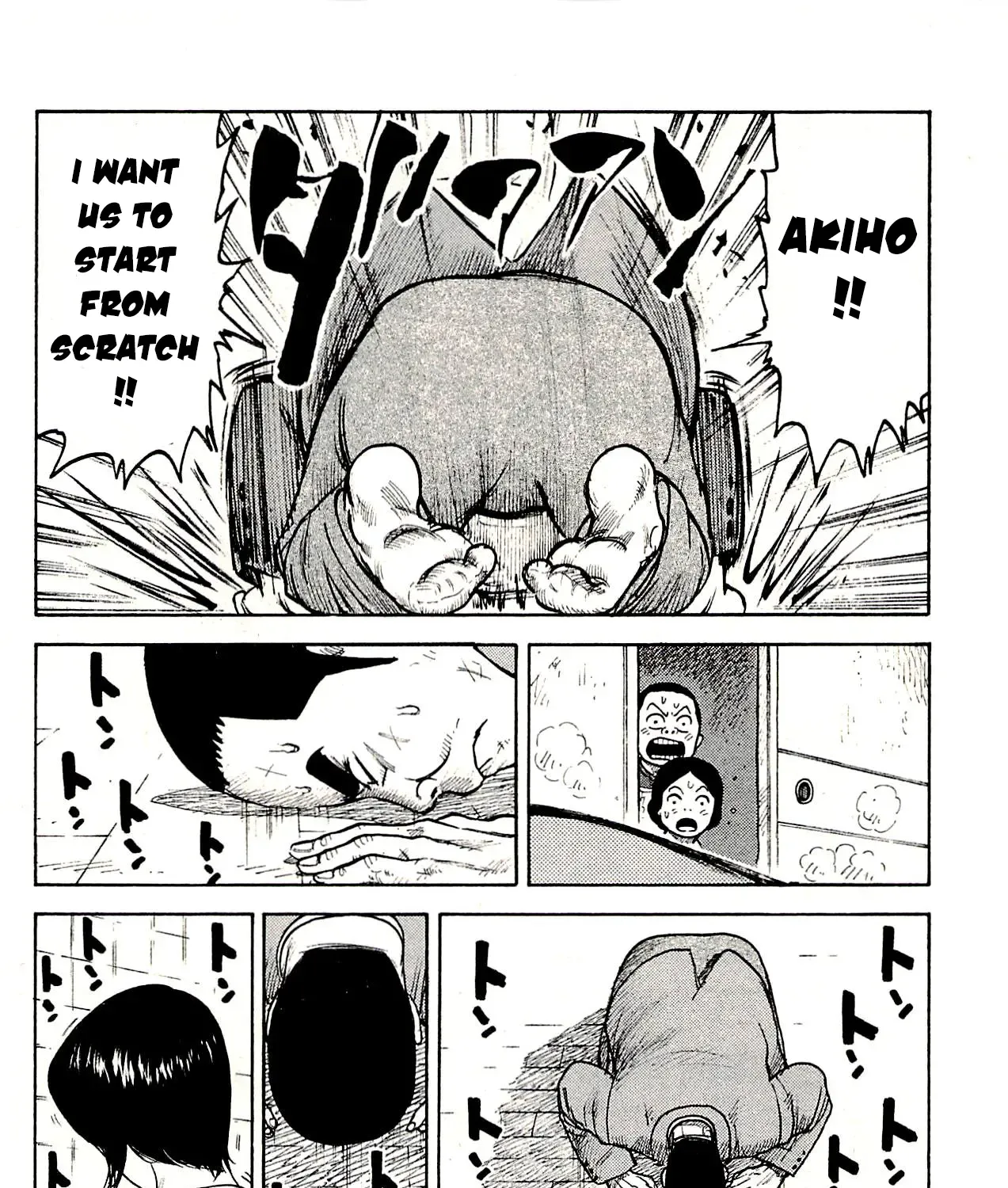 Read Shuujin Riku chapter 53 image 35 on Lezhin