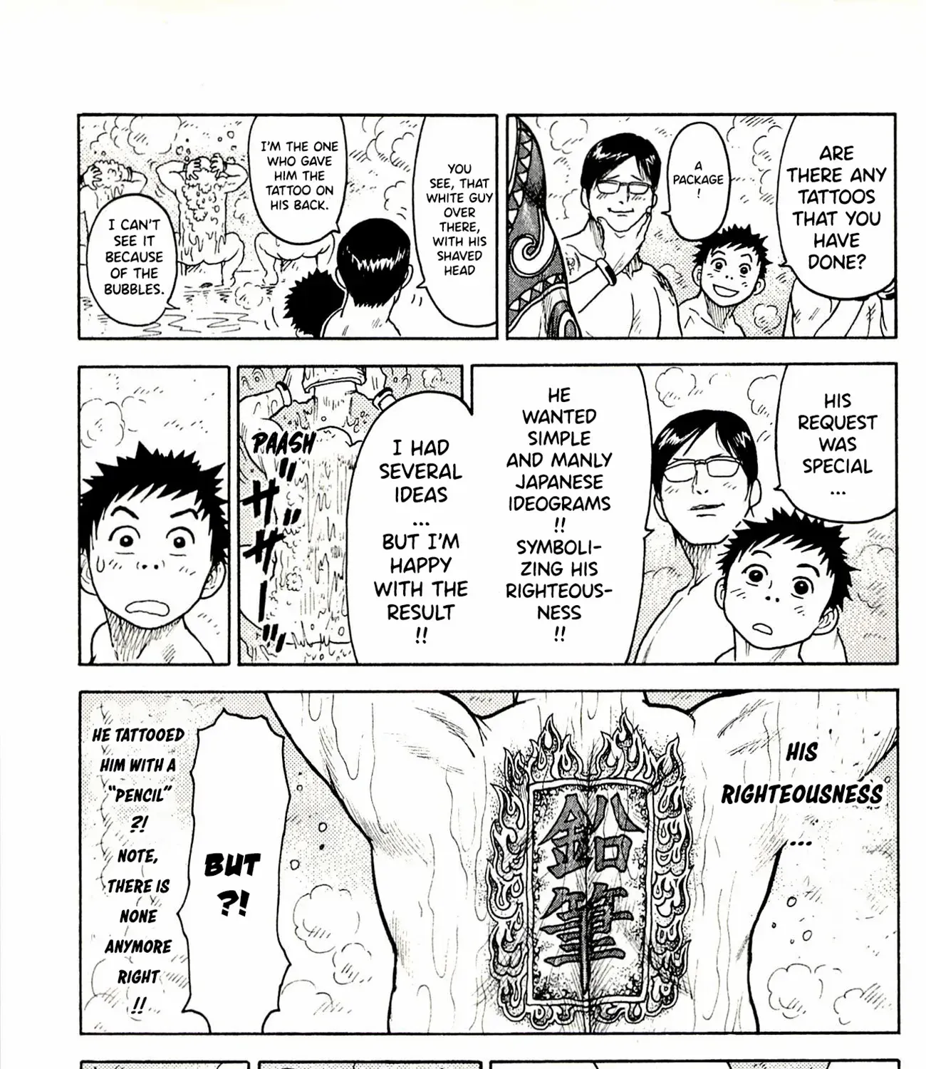 Read Shuujin Riku chapter 57 image 29 on Lezhin