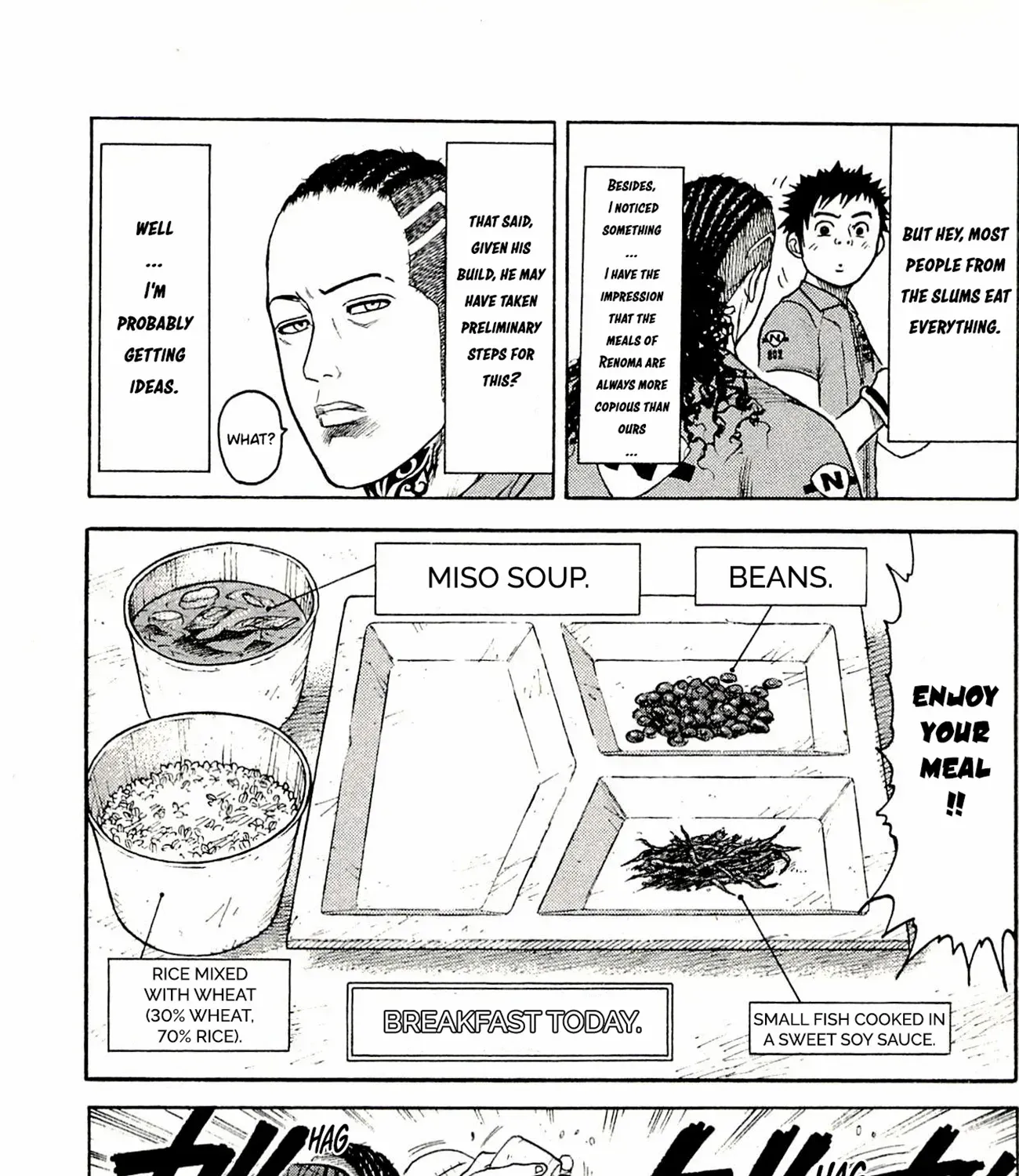 Read Shuujin Riku chapter 57 image 9 on Lezhin