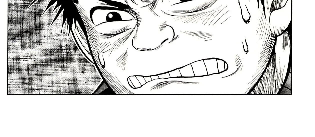 Read Shuujin Riku chapter 63 image 33 on Lezhin