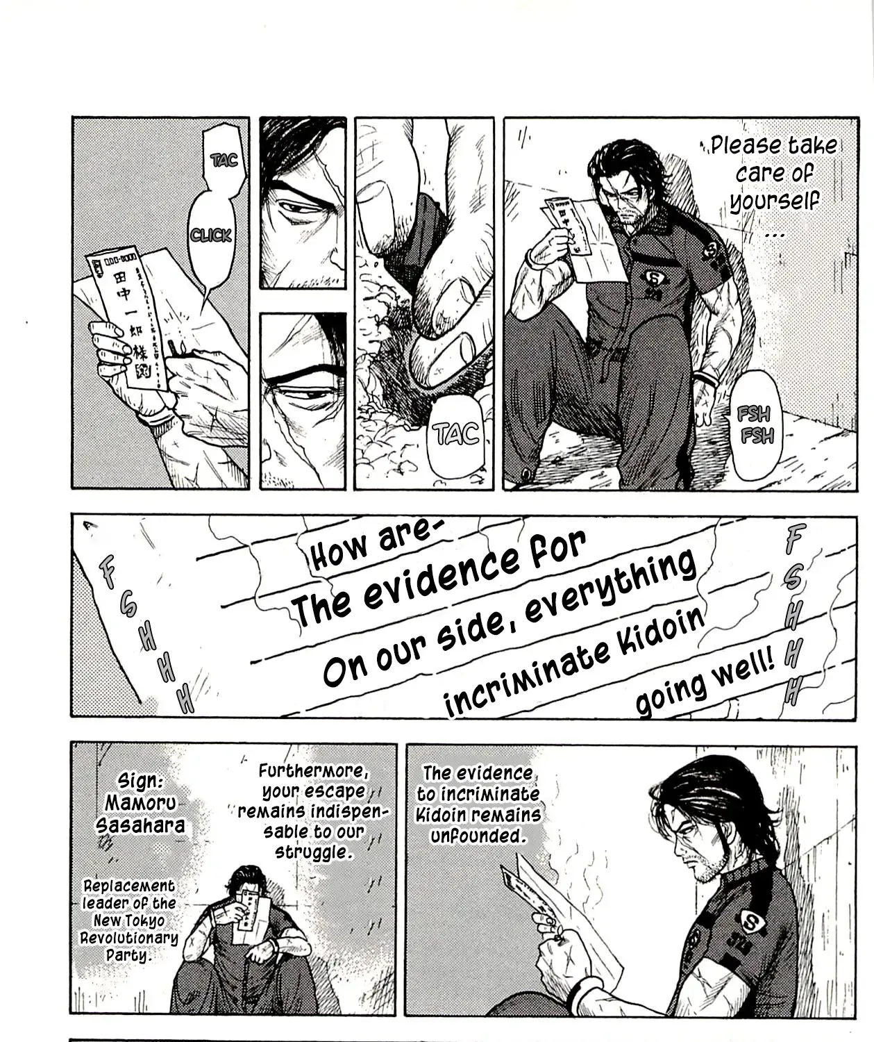 Read Shuujin Riku chapter 63 image 6 on Lezhin