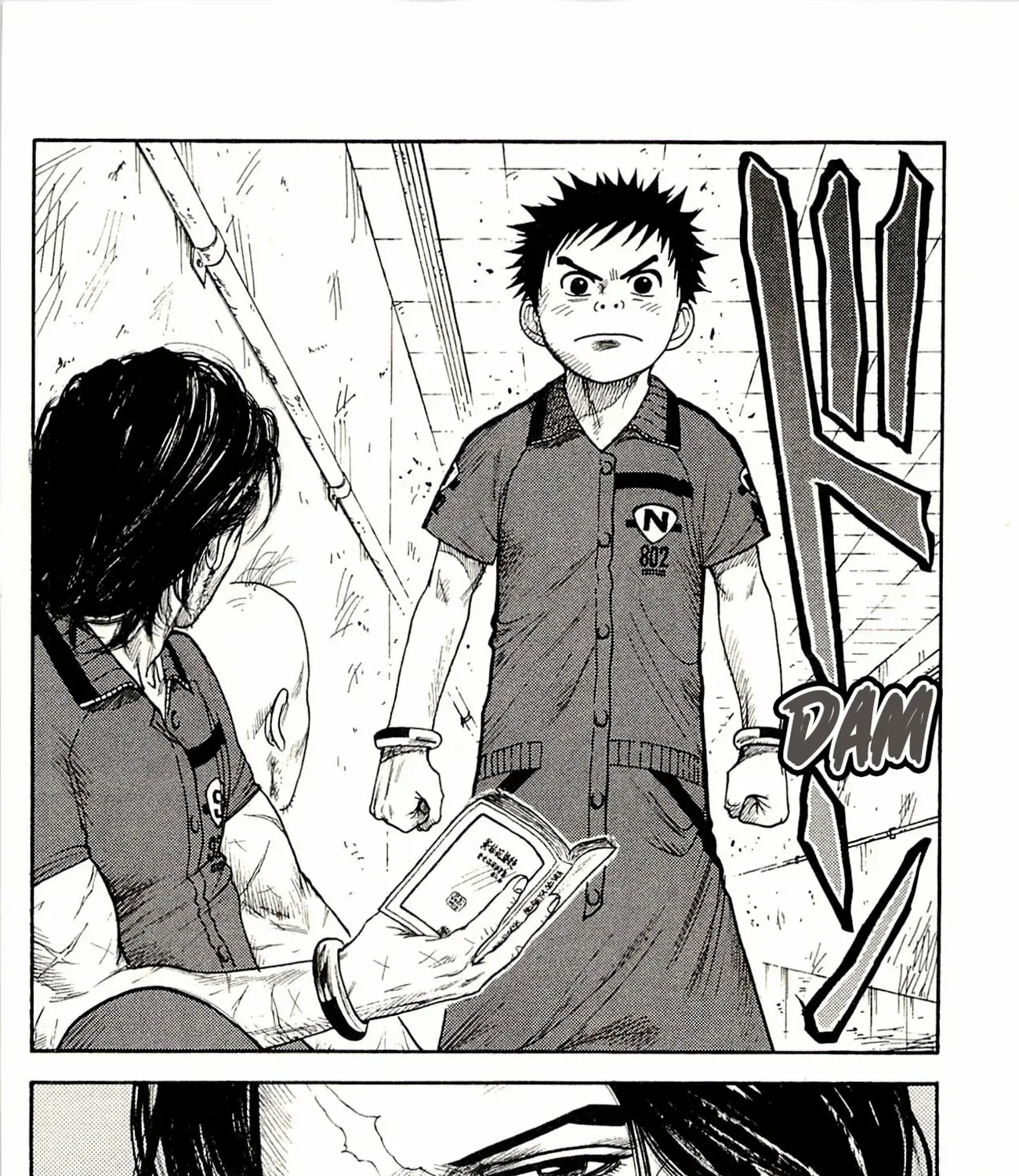 Read Shuujin Riku chapter 65 image 36 on Lezhin