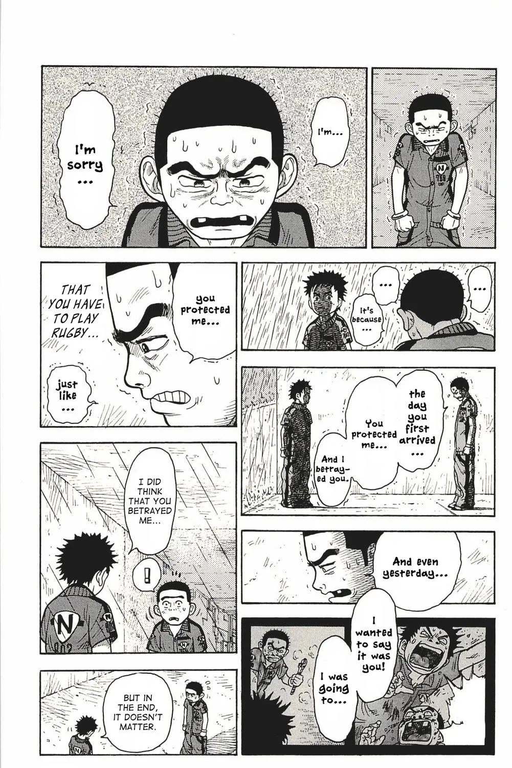 Read Shuujin Riku chapter 7 image 10 on Lezhin