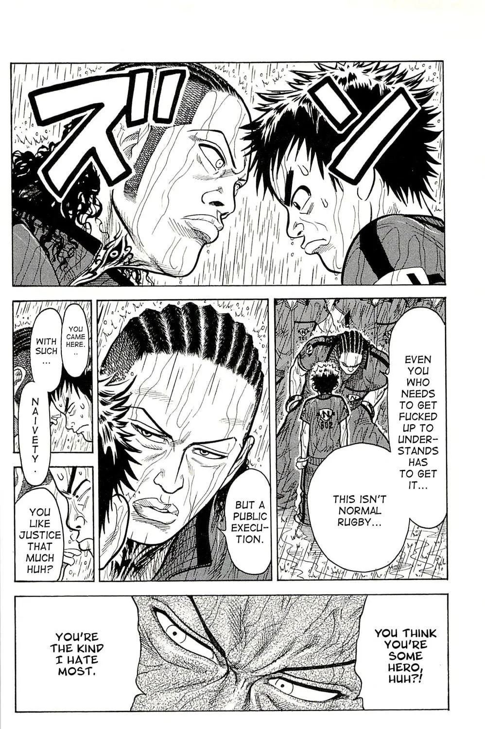 Read Shuujin Riku chapter 7 image 18 on Lezhin
