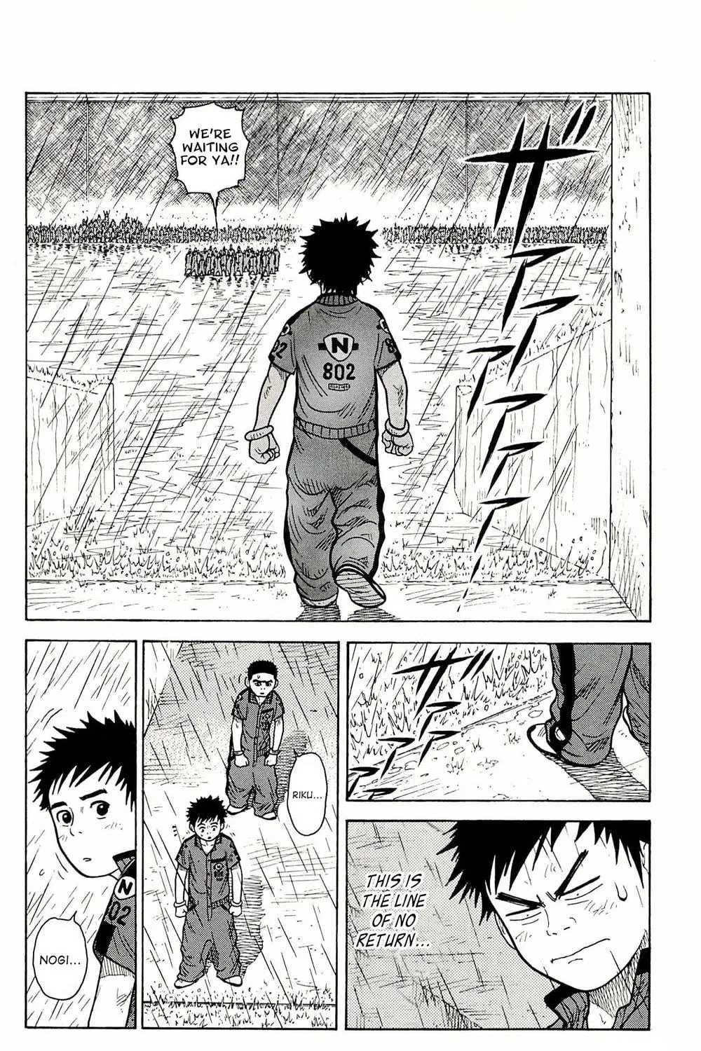 Read Shuujin Riku chapter 7 image 8 on Lezhin