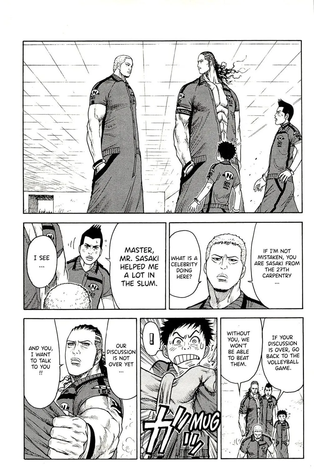 Read Shuujin Riku chapter 71 image 45 on Lezhin