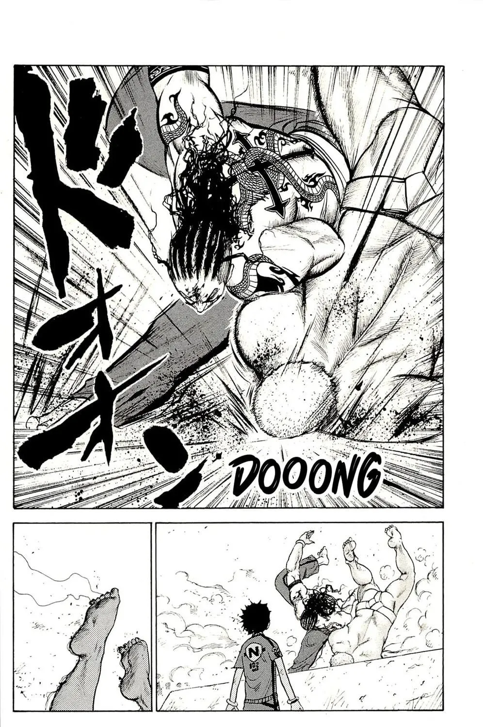 Read Shuujin Riku chapter 74 image 3 on Lezhin