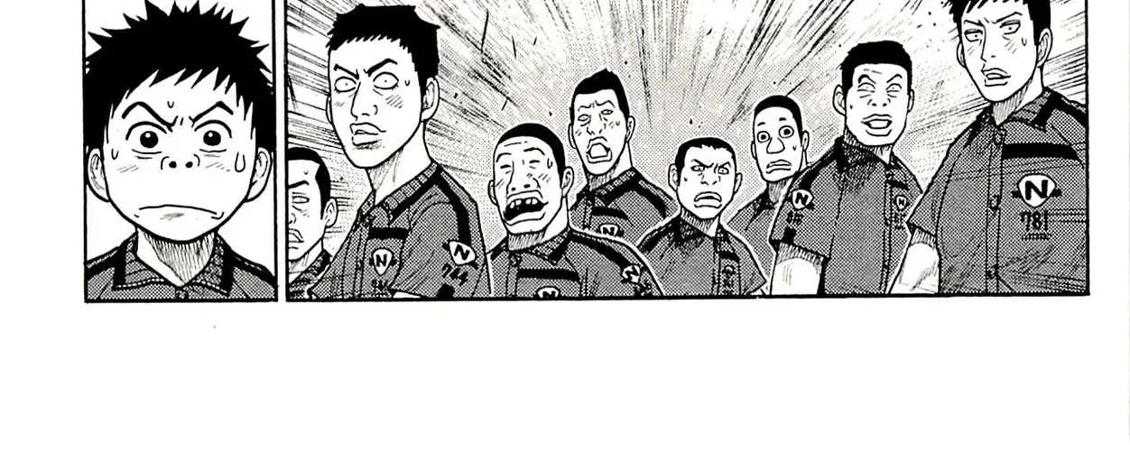 Read Shuujin Riku chapter 75 image 31 on Lezhin