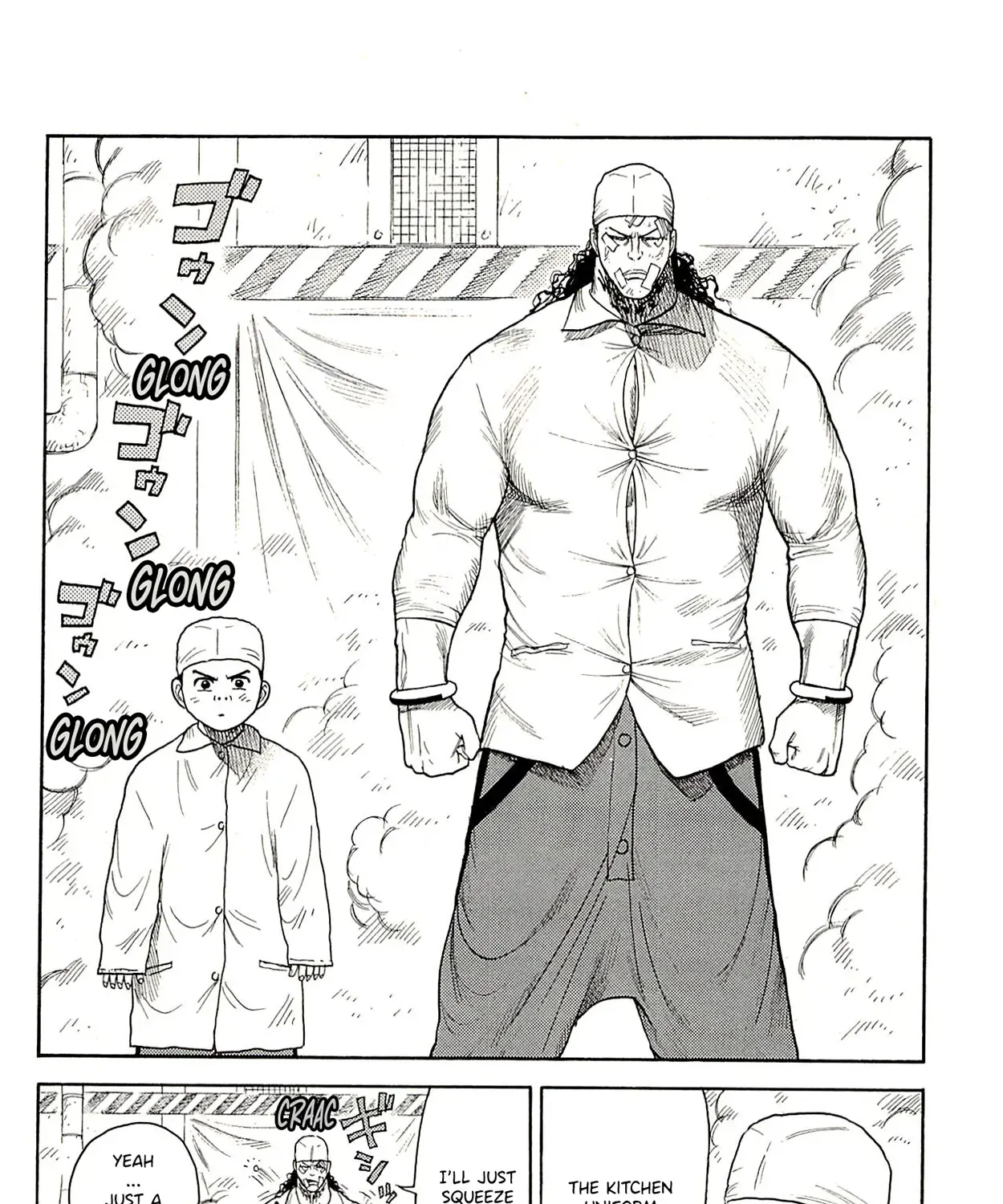 Read Shuujin Riku chapter 75 image 8 on Lezhin