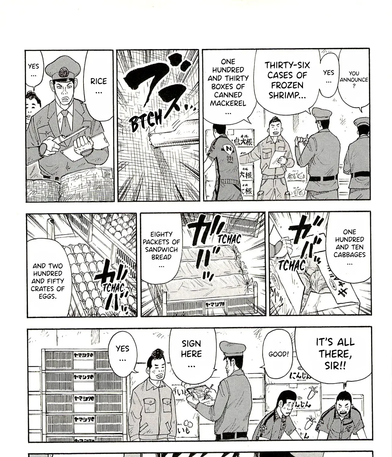Read Shuujin Riku chapter 76 image 30 on Lezhin