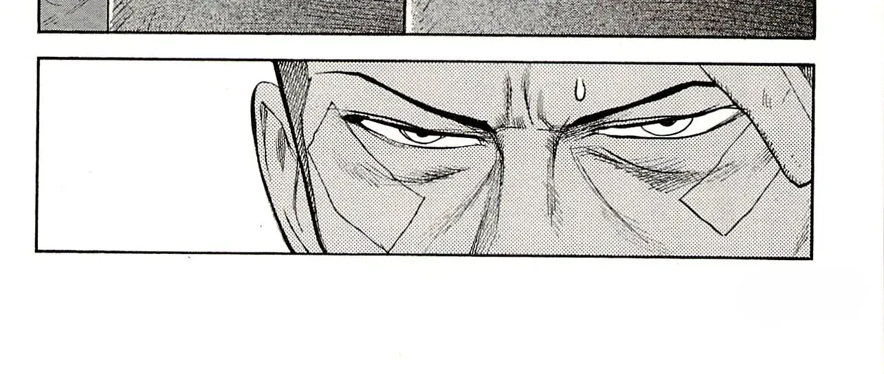 Read Shuujin Riku chapter 76 image 33 on Lezhin
