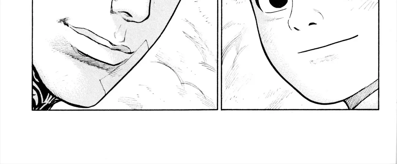 Read Shuujin Riku chapter 77 image 14 on Lezhin