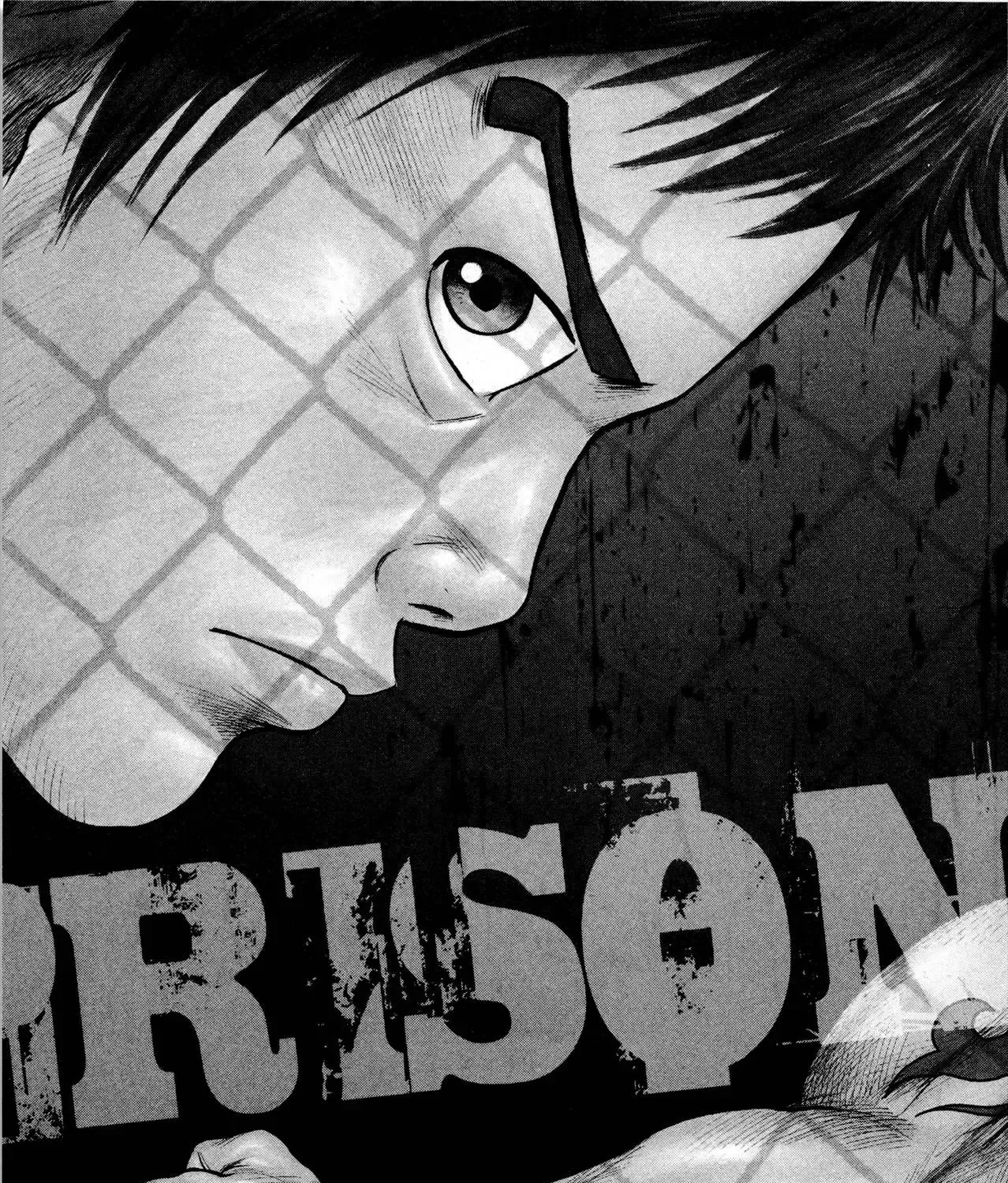 Read Shuujin Riku chapter 77 image 3 on Lezhin