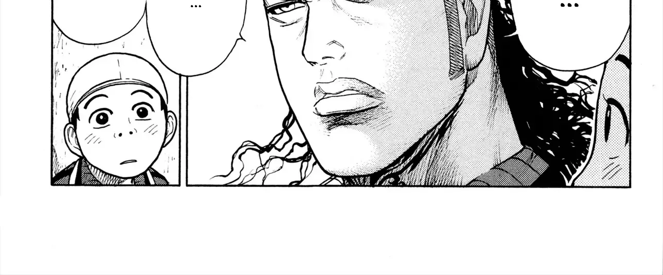 Read Shuujin Riku chapter 77 image 38 on Lezhin