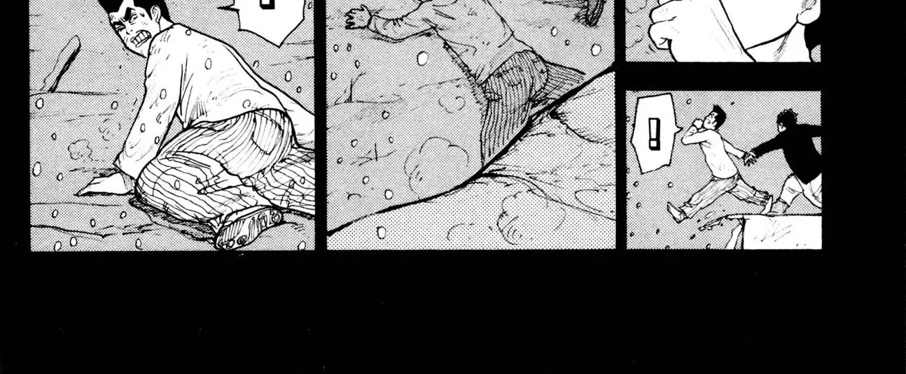 Read Shuujin Riku chapter 79 image 25 on Lezhin