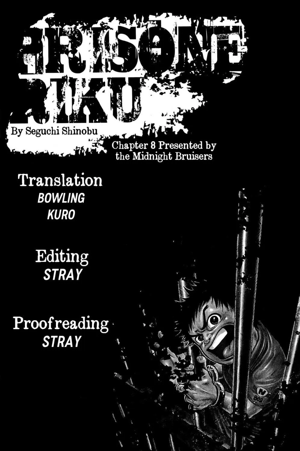 Read Shuujin Riku chapter 8 image 48 on Lezhin