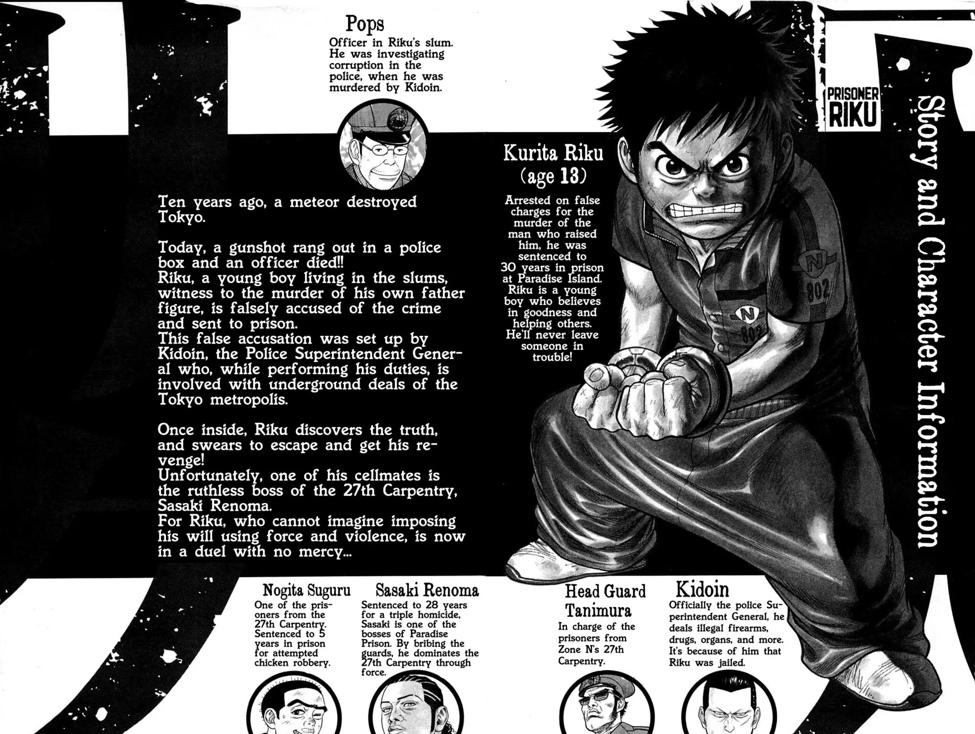 Read Shuujin Riku chapter 8 image 6 on Lezhin