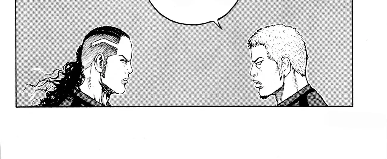 Read Shuujin Riku chapter 80 image 17 on Lezhin
