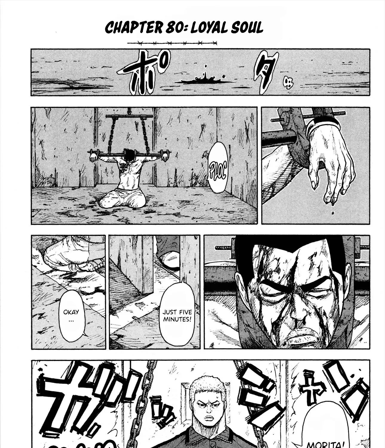 Read Shuujin Riku chapter 80 image 2 on Lezhin