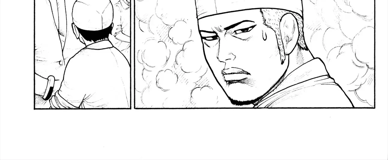 Read Shuujin Riku chapter 80 image 35 on Lezhin