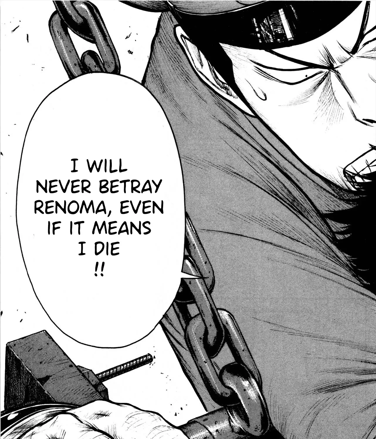 Read Shuujin Riku chapter 83 image 26 on Lezhin