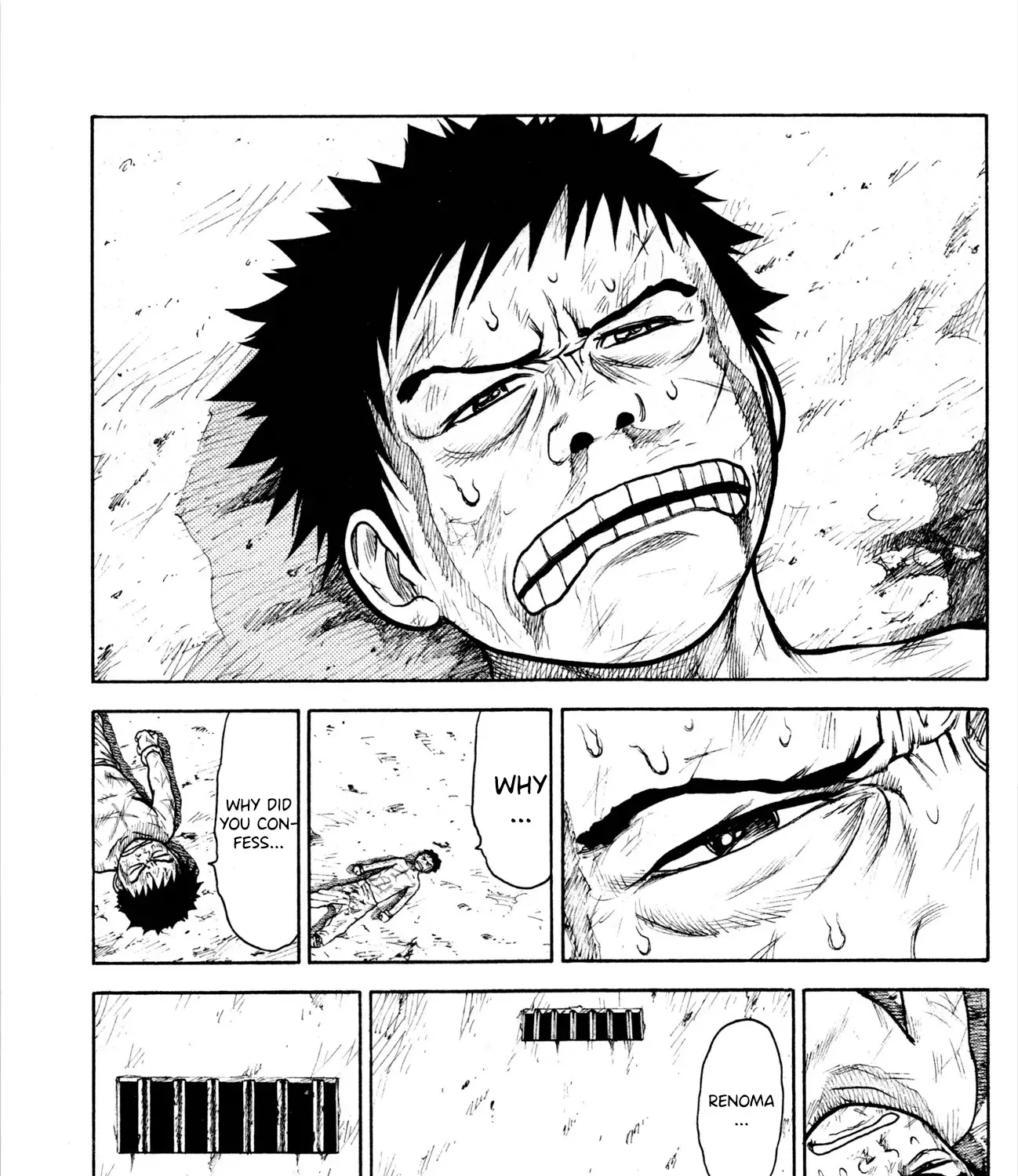 Read Shuujin Riku chapter 85 image 25 on Lezhin