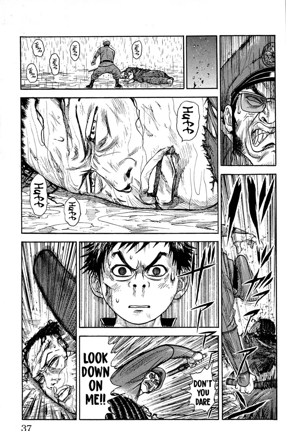 Read Shuujin Riku chapter 9 image 20 on Lezhin
