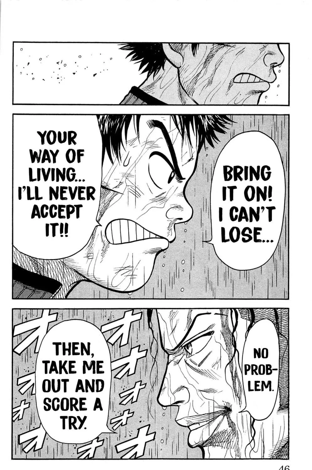 Read Shuujin Riku chapter 9 image 34 on Lezhin