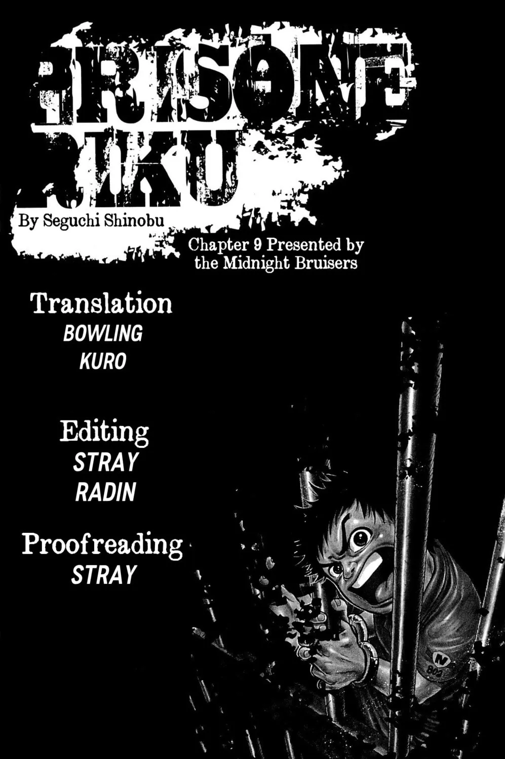 Read Shuujin Riku chapter 9 image 36 on Lezhin