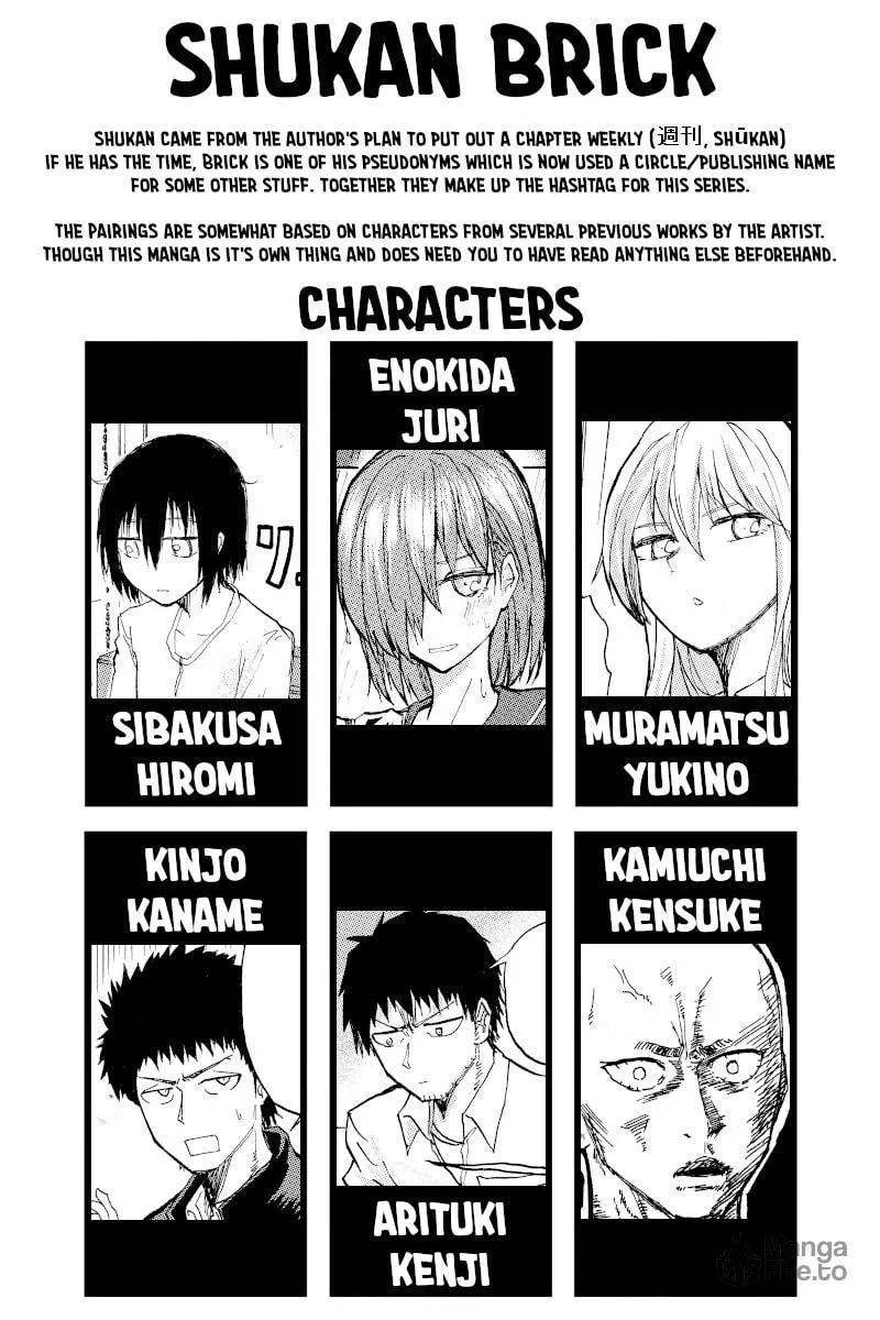 Read Shuukan Brick chapter 1 image 4 on Lezhin
