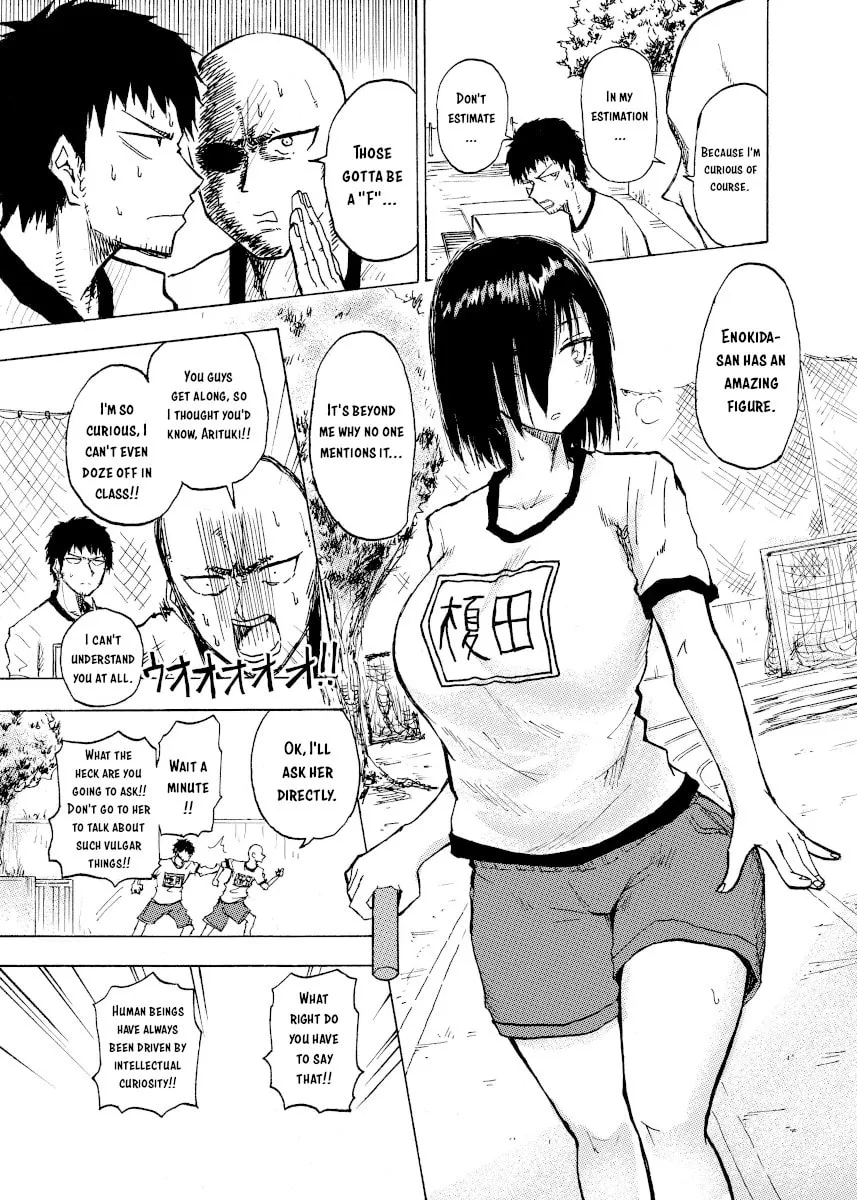 Read Shuukan Brick chapter 17 image 1 on Lezhin