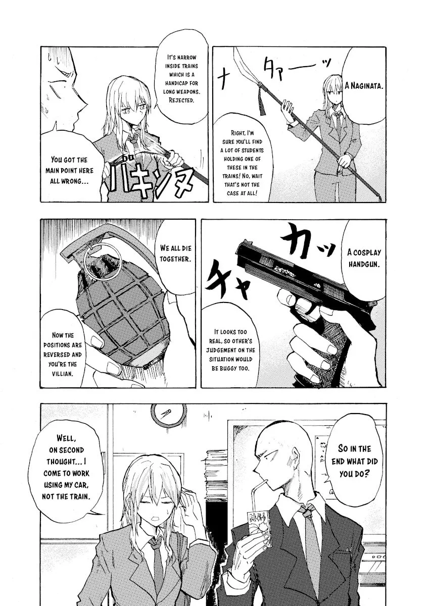 Read Shuukan Brick chapter 21 image 1 on Lezhin