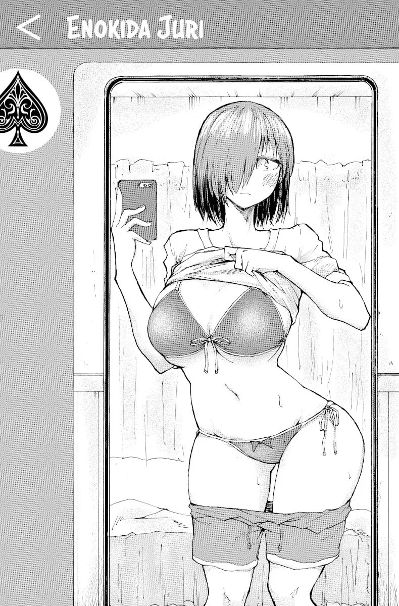 Read Shuukan Brick chapter 29 image 3 on Lezhin