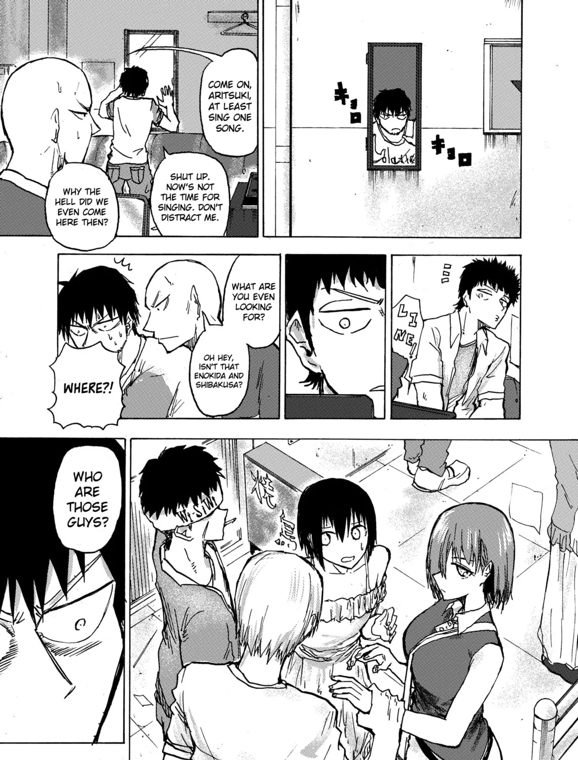 Read Shuukan Brick chapter 40 image 2 on Lezhin