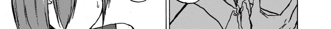 Read Shuukan Brick chapter 41 image 3 on Lezhin