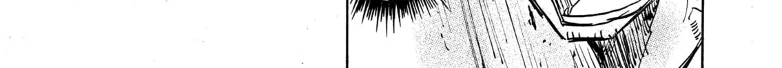 Read Shuukan Brick chapter 41 image 7 on Lezhin