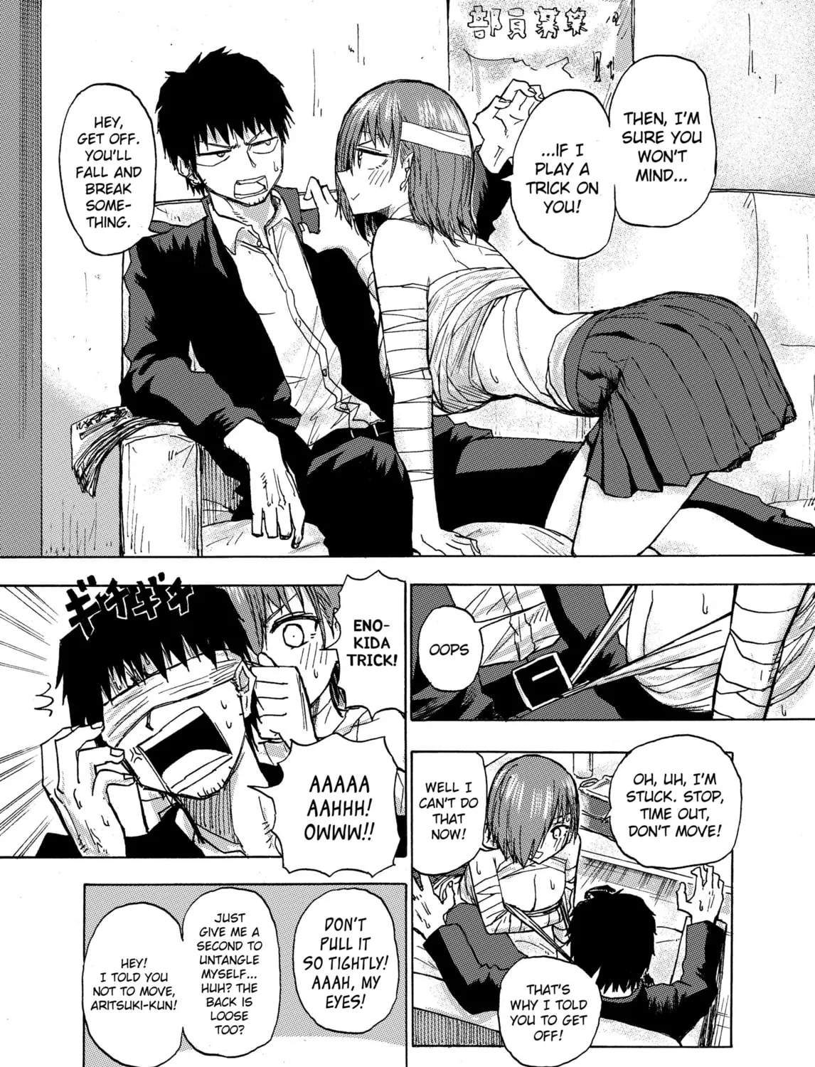 Read Shuukan Brick chapter 43 image 2 on Lezhin