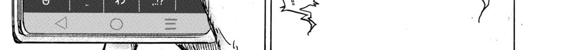 Read Shuukan Brick chapter 47 image 3 on Lezhin
