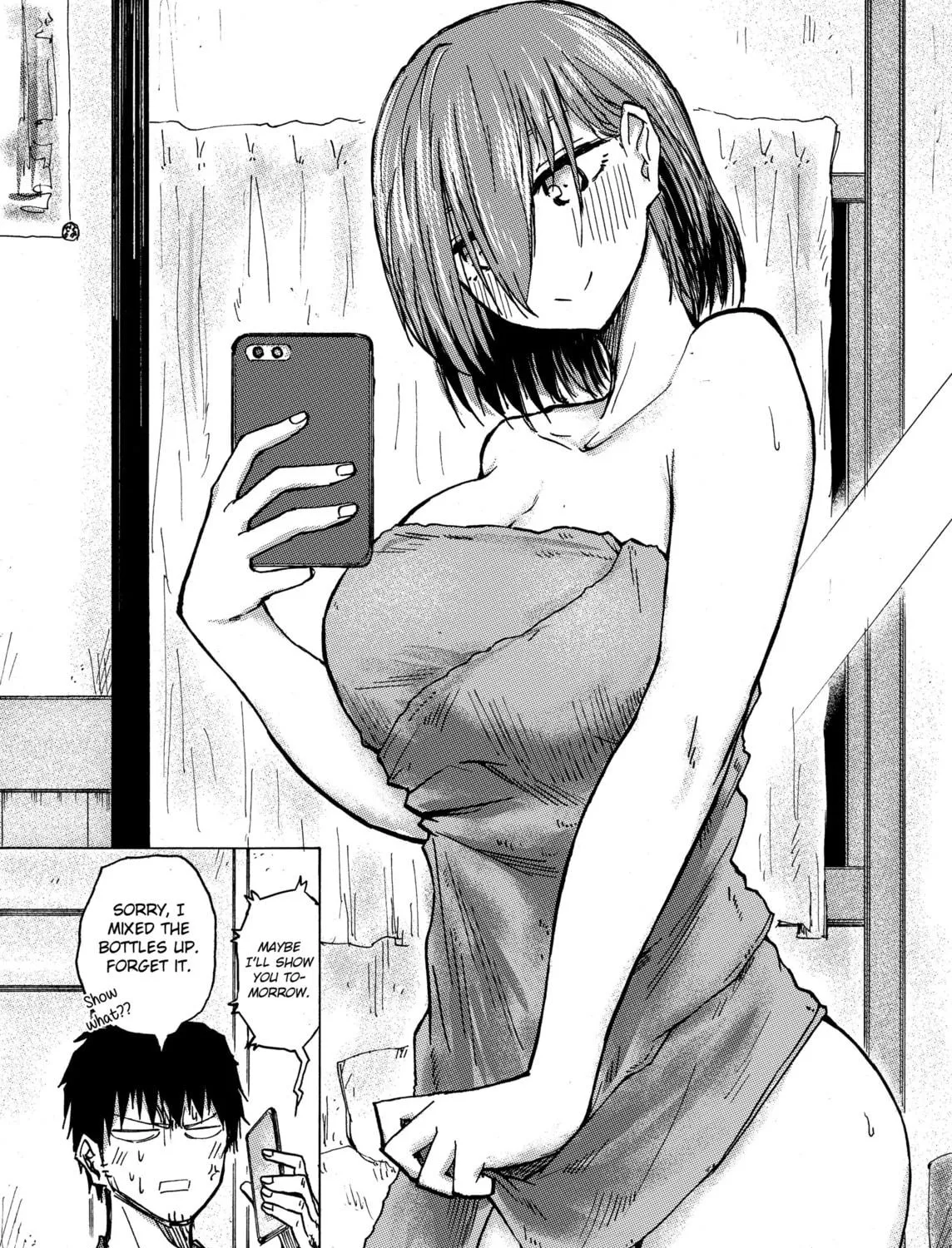 Read Shuukan Brick chapter 47 image 4 on Lezhin